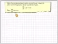 The complementary function and particular integral
