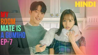 my roommate is gumiho ep 7 hindi explanation korean drama kserieslibrary