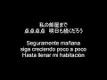 Download Lagu 沈める街 (Shizumeru machi, \