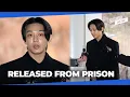 Appeals court hands down reduced sentence to Yoo Ah-in for drug use