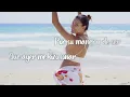 Los Hermanos Rosario - Esa Morena (Video Con Letra)