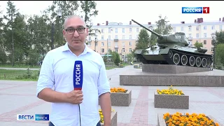 ГТРК «Иртыш» продолжает серию репортажей о тыловом Омске — Городе трудовой доблести