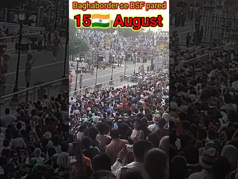 Baghaborder pared ll BSF ll 15 August #shorts