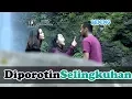 Lagu PACARKU JADI ATM BERJALAN SELINGKUHAN - Katakan Putus 5 Juli 2017