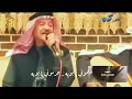 ياس خضر _ ظلموني يا بويه                                      #مو_محبين 💙