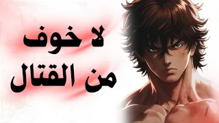                                                     دندنها