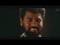 Karu Karu Karupayi - Video Song | Eazhaiyin Sirippil | Prabhu Deva, Kausalya, Roja | Deva |K. Subash