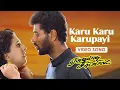 Download Lagu Karu Karu Karupayi - Video Song | Eazhaiyin Sirippil | Prabhu Deva, Kausalya, Roja | Deva |K. Subash