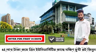 purbachal american city block a 