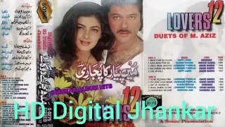 mere samne tu din rat rahe sonic digital jhankar 