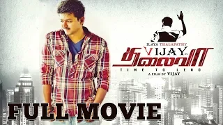 Thalaivaa Full Tamil Movie | Tamil Latest Movie | Vijay | Amala Paul | A l Vijay