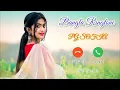 Download Lagu Keu chilo na amar Ringtone // New Bangla Ringtone Download // Best Bangla Ringtone Download 2024