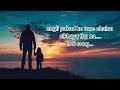 Dilbaro - Full Video | Raazi | Alia Bhatt | Harshdeep Kaur, Vibha Saraf & Shankar Mahadevan #viral 