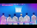 2020 Astro Live On WWW. [Performances]