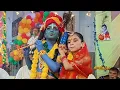 Lagu Barsane ki shori.. Radha giri gori... Hare krishna... Janamashtami