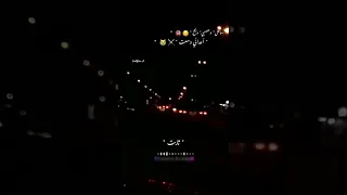 ثابت لا يوم هتنسي عصام صاصا  عصام صاصا بتاع حالات كروان النهار والمسا كروان مصر دندنها