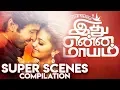 Lagu Idhu Enna Mayam - Super Scenes | Tamil Latest HD 2019 Movies | Vikram Prabhu | Keerthy Suresh