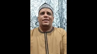 الشيخ احمد عبداللاه عبدالعظيم الحزامي ما تيسر من أواخر سورة إبراهيم 