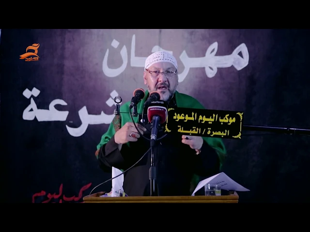 ⁣احجي خوية الوادم تسولف عليك | الشاعر  السيد عبد الخالق المحنه | مهرجان المشرعه - موكب اليوم الموعود