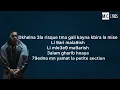 STORMY - PER LA VITA (Lyrics )