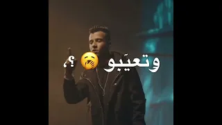 مسا مني ليكو يالي الزمن غيركو كليب لسه جديد زيرو      انتظرونا دندنها