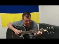 Океан Ельзи - Без тебе мене нема