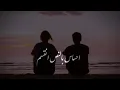 محمد عبد الجبار  - مصطفى الربيعى - قلب على الورقة نرسم - 2026