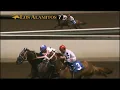 Los Alamitos Results - May 22