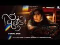 Download Lagu Vichudo - Kinjal Dave - New Navratri Song 2024 - KD Digital