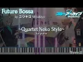 Download Lagu Future Bossa [Blue Archive] - Mitsukiyo (Jazz/Bossa Quartet Piano Transcription)
