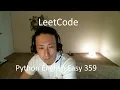 Python English Easy LeetCode 359 Logger Rate Limiter