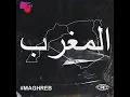 Ya rayah