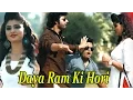 Download Lagu Daya Ram Ki Hori II दया राम की होरी  II Vijay Varma II Raju Punjabi II New Haryanvi Song 2022 II