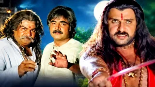ರವಿಚಂದ್ರನ್ ಅವರ ಅತ್ಯಂತ ಭಯಾನಕ ಸೇಡಿನ ದೃಶ್ಯ 💥 Ravichandran Destroyed Father’s Killers In Mass Climax 😱