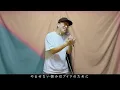 "Backlight 逆光" - Ado (UTA from ONE PIECE FILM RED) (Cover by ZUMA)