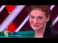Download Lagu МЖ. Маска отчаяния. 30.04.2020