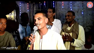 سر الرمال    دور شباب جعفر   عدينا يا مراكبي   ليلة الكاجوج ٢٠٢٣ دندنها