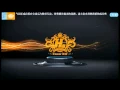 Download Lagu SNH 48 Team Hll Overture 20151115