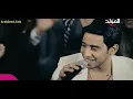كليب محمد صيام  الخميس