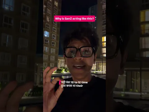 "Lipstick Effect" is Taking Over GenZ