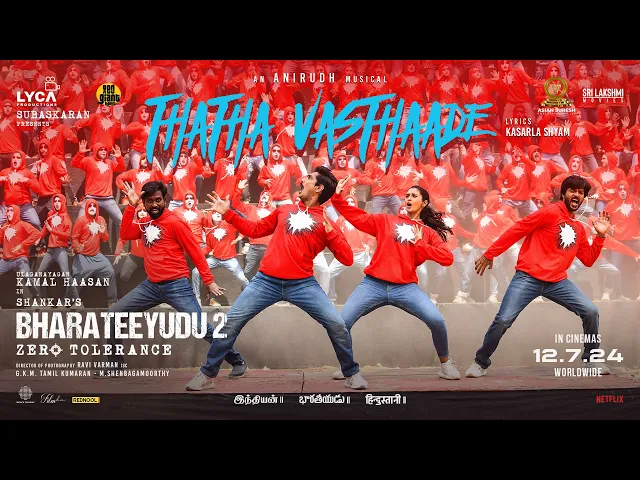 Thatha Vasathaade - Bharateeyudu 2 (Telugu song)