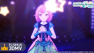 『星空オーケストラ』3DMVゲームサイズ公開！