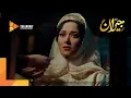 - 1 4 Jeyran Series