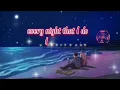Dylan — Girl of your Dreams (lyric  video) || Lyrical  ||@summerdiaryrostomofficial2206