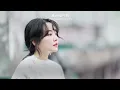 윤하 - 風 (바람/카제) 🍃 가사/발음/해석 포함