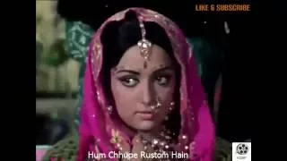 hum chhupe rustam hain