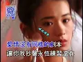 裘海正   你说你比较习惯一个人（优化音质）