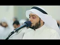 6 - سورة الأنعام - الشيخ أحمد النفيس| Surah Al-An'am - Al Sheikh Ahmad Al Nufais