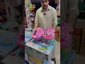 Peerzada dollar king Rawalpindi