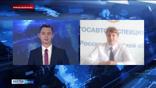 Число дорожно-транспортных происшествии растёт